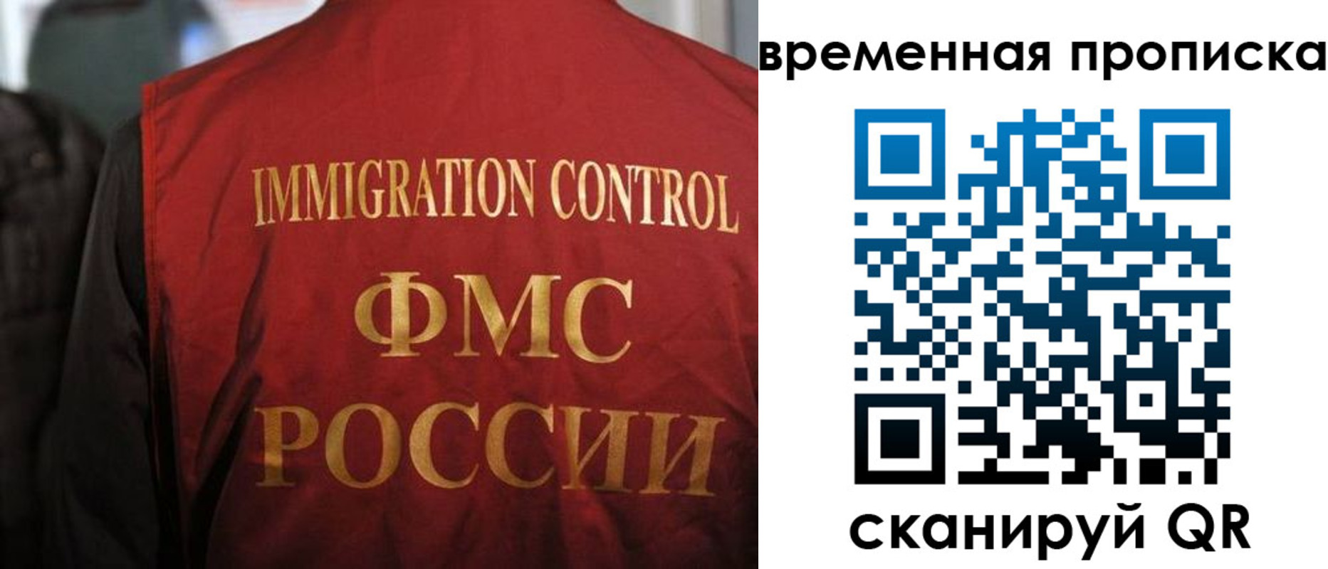 форма 3 в Тынде